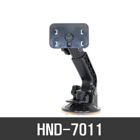 ndshop 프라임거치대 유리흡착식 네비게이션거치대 차량용거치대, 17) HND-7011