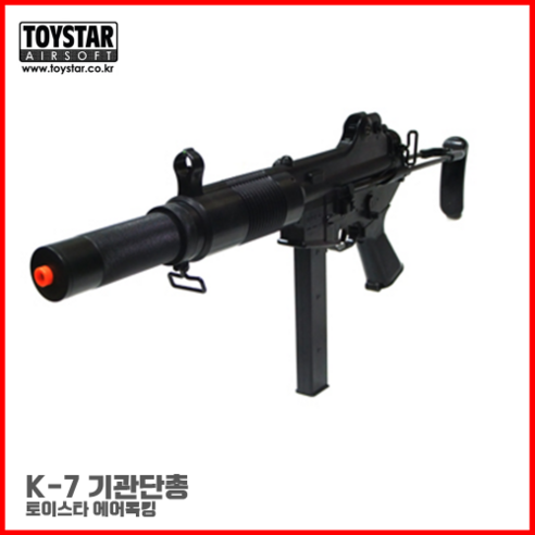 답답한 취미 생활 끝 K-7 에어코킹이 가져다 준 놀라운 변화