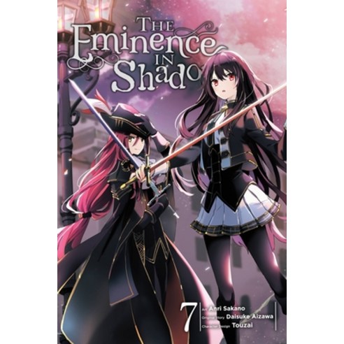 (영문도서) The Eminence in Shadow Vol. 7 (Manga) Paperback, Yen Press, English, 9781975362959
