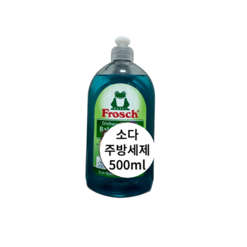 [프로쉬] 독일 주방세제 소다 500ml 3개 묶음