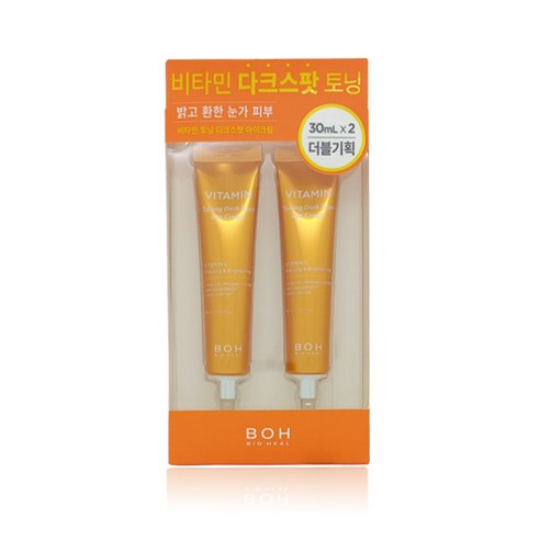 바이오힐보 비타민 토닝 다크스팟 아이크림 30ml+30ml, 30ml, 2개