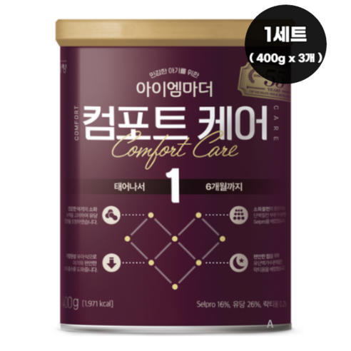 아이엠마더 컴포트케어 분유 1단계, 800g, 3개