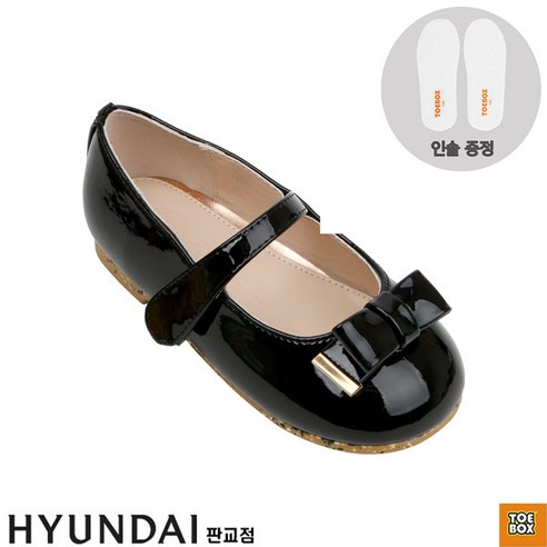 아이의 발 건강과 스타일을 동시에 책임지는 프리미엄 아동화