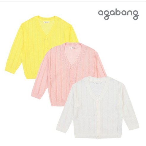 [아가방} 논현점*23신상 /예쁜색감 티셔츠에 원피스에 활용도 좋은 얇은 니트가디건/시원한 소재로 한여름까지 쭉~