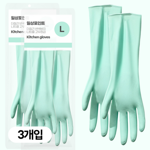 일상포인트 더질긴 변색방지 니트릴 고무장갑, 스카이, 대(L), 1세트