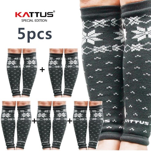 KATTUS 발토시 5PCS 1세트 국산발토시 레그워머 발토시 보온 레그토시 고급형 좌우, 그레이