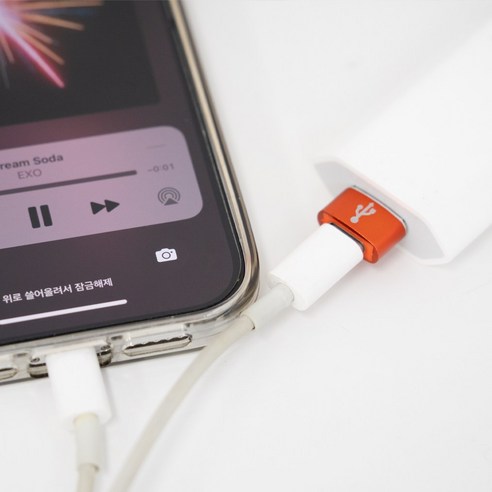 USB-C에서 USB-A로 빠르고 원활하게 연결: 제이스마트 변환젠더