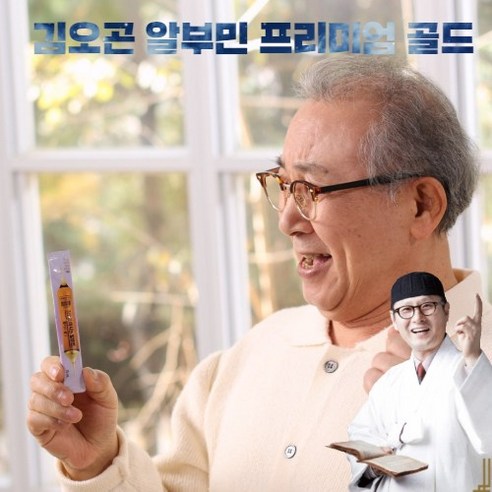 건강한 라이프스타일을 위한 최적의 선택