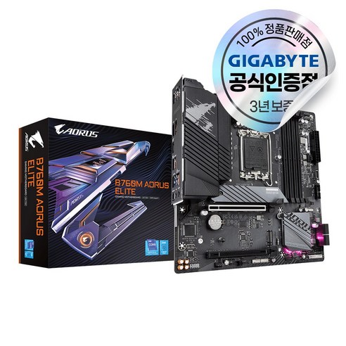 GIGABYTE B760M AORUS ELITE 피씨디렉트 [오늘출발/안전포장]