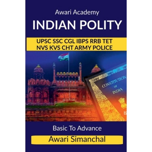 (영문도서) Indian polity Paperback, Notion Press, English, 9798887830544