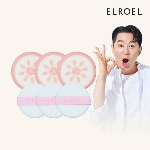 엘로엘 핑크 톤업 선쿠션 리필3, 상세 설명 참조