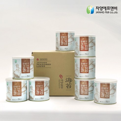 자양에프앤비 참기름으로 구운 돌김 (8캔) 정성캔돌김 5호 / 명품김 깡통김 맛있는김 캔김 자양김 피크 가성비 득템, 8개
