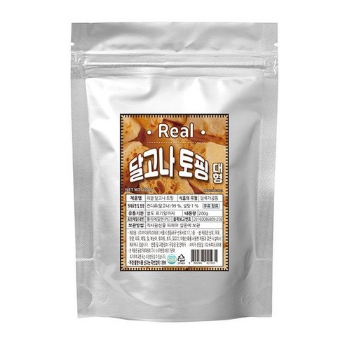 바리스타퀸 달고나 토핑용 대형 200g, 1개