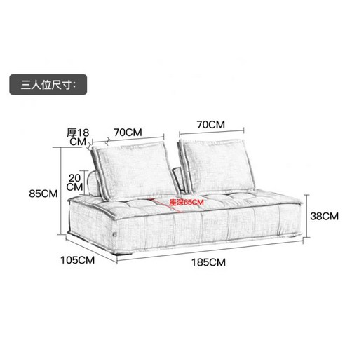 2인쇼파 벤치소파 벤치형 소파 긴쇼파 등받이없는 현관 의자 휴게실 거실 쇼파 인테리어 카페, 3인 185×105  Best 5