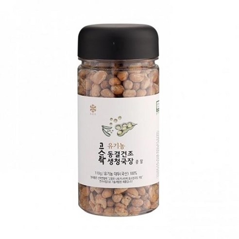 자운영 [고스락] 동결건조 유기농 생청국장 110g, 1