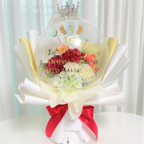 파티폰즈의 고급스러운 선물로 축하와 특별한 행사를 기념하고 추억을 만드세요.