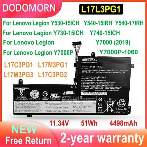 Lenovo Legion Y530-15ICH Y540-15IRH Y540-17IRH Y730-15ICH Y740-15ICH Y7000 (2019) Y7000P-1060 노트북 배터