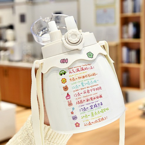 [LM] Kawaii 점보 파스텔 스티커 보온병 스테인레스 스틸 보온병 타임 마커 선물, {"크기":"800ml"}, White
