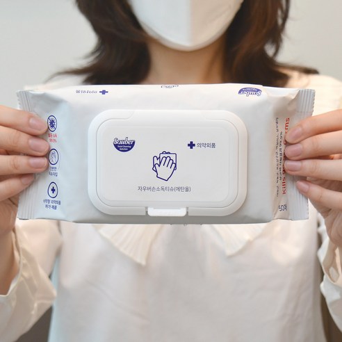 자우버 에탄올 손소독 티슈로 깨끗하고 건강한 일상을!