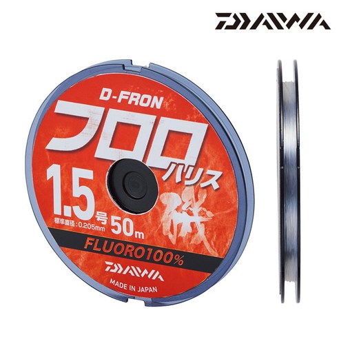 다이와 디프론 플로로 하리스 50m 카본 라인 목줄 낚시줄, 1.5호 50m, 1개