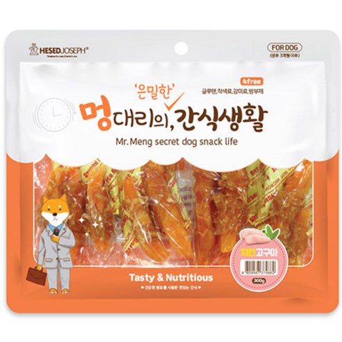 멍대리의 은밀한 간식생활 강아지 간식 300g x 5개묶음세트, 치킨 덤벨, 5개