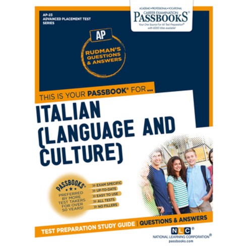 (영문도서) Italian (Language and Culture) (Ap-23) 23: Passbooks Study Guide Paperback, English, 9781731862235