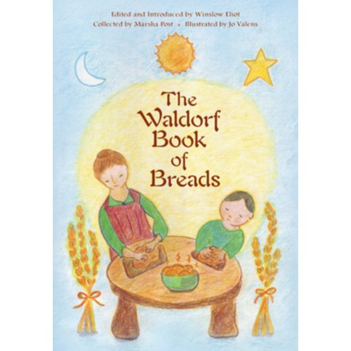 (영문도서) The Waldorf Book of Breads Spiral, Steiner Books, English, 9780880107037