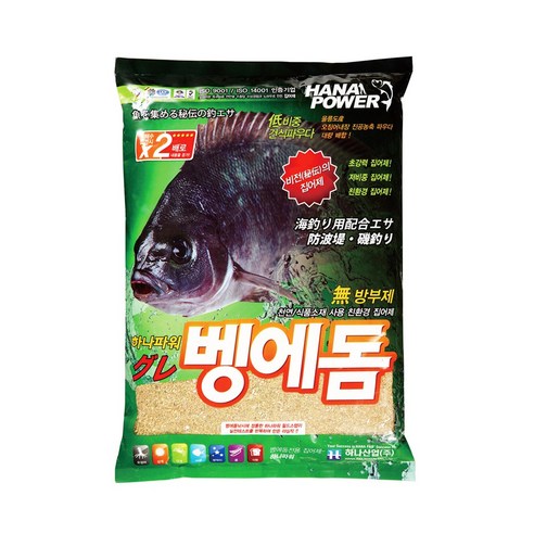 하나파워 벵에돔 밑밥 가루 – 초강력 집어제 포장세트 낚시빵가루 하나파워 벵에돔 밑밥 가루 – 초강력 집어제 포장세트 낚시빵가루