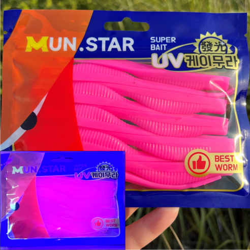 바다를 유혹하는 마법, MEN피싱 5인치 트리거엑스 광어 다운샷 웜: 쉐드웜 루어웜 광어웜의 섬세한 매력 탐구 광어다운샷웜