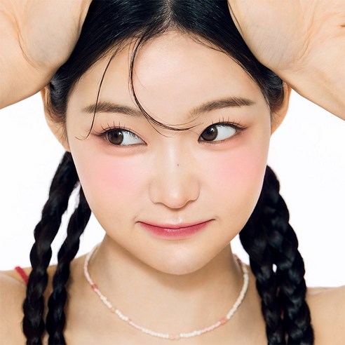 자연스러운 핑크 톤, 완벽한 데일리 블러셔