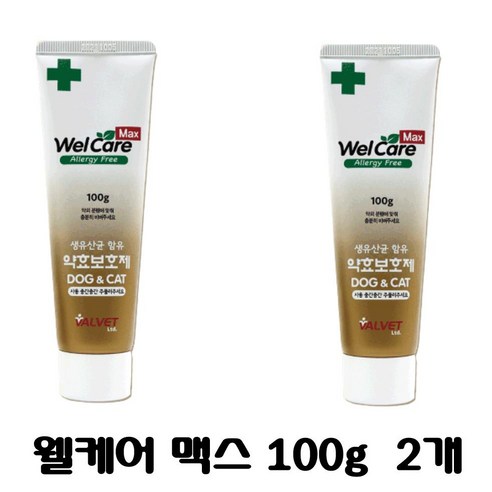 [웰케어/welcare] 웰케어 맥스 welcare max 알러지프리 100g 2개