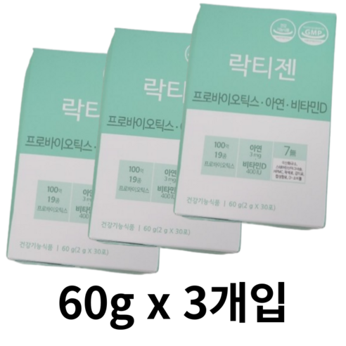 락티젠 프로바이오틱스 아연 비타민D 유산균 30p, 2개, 60g