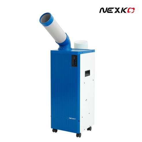 넥스코 이동식 코끼리 에어컨, 무더위를 잊게 하는 강력한 시원함!