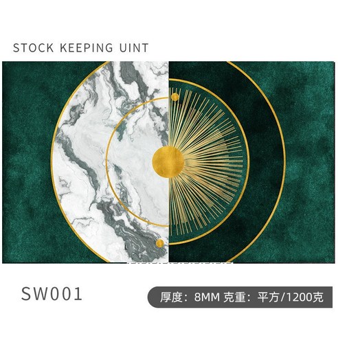 가벼운 거실 벨벳 북유럽 아메리카노 탁자 깔개 날염 카펫 침실 침대 옆 카펫, 코르덴SW001