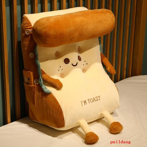 puildaug 빵 토스트 침대 옆 쿠션 삼각형 베개 소파 베개 침대 옆 베개 쿠션 뒷면 이동식 워시 베드, DDW-스마일토스트삼각형베개 55X40X30cm[활동