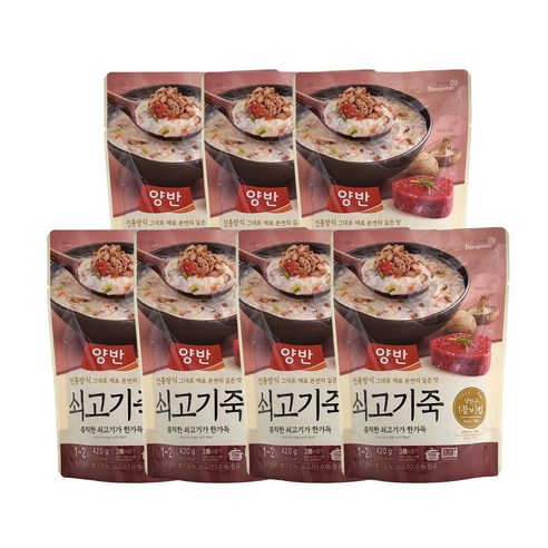 <올따옴> 동원 양반 파우치죽 쇠고기죽 420g 7개