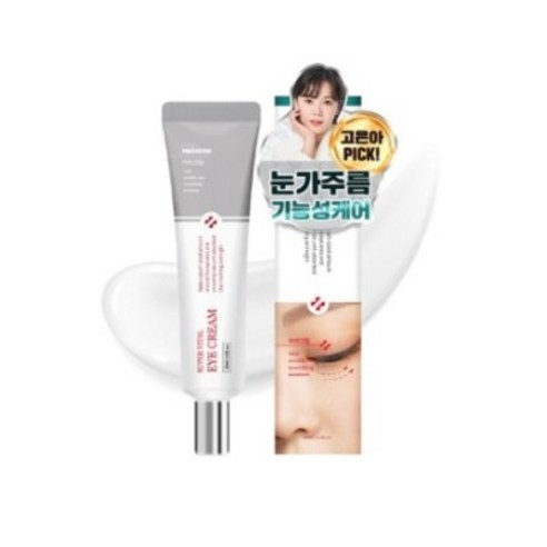 폴메디슨 슈퍼바이탈 영양 탄력케어 아이크림, 30ml, 3개