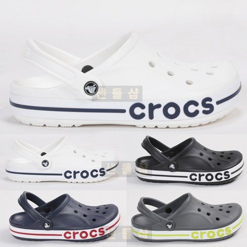 발만 편해도 삶의 질이 달라진다! 여름 필수템 크록스 바야 밴드 클로그 솔직 후기 바야밴드클로그