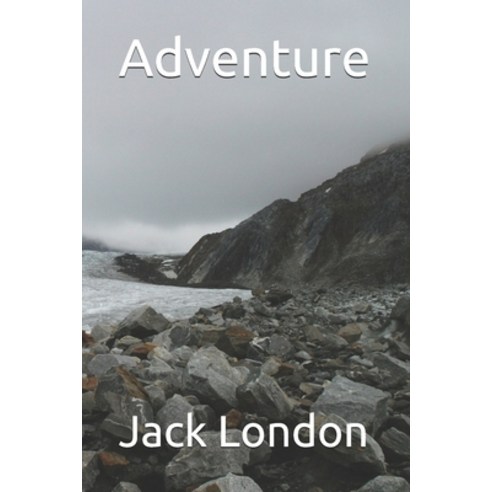 Adventure Paperback, Independently Published, English, 9798695370836