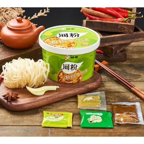 쫄깃함과 얼얼함의 황홀한 만남, 헤펀으로 즐기는 차이나 키친의 정수