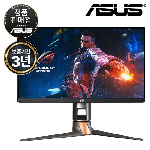 ASUS ROG SWIFT PG259QN IPS FHD 360Hz 24인치 하이엔드 게이밍모니터, 단품