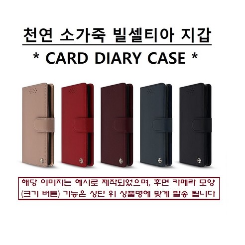 상품 이미지 3
