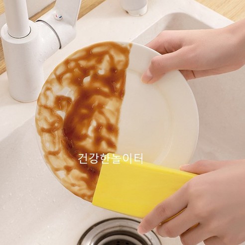 건강한놀이터 프리미엄 물기 먼지 제거 스펀지 워터블럭, 3개