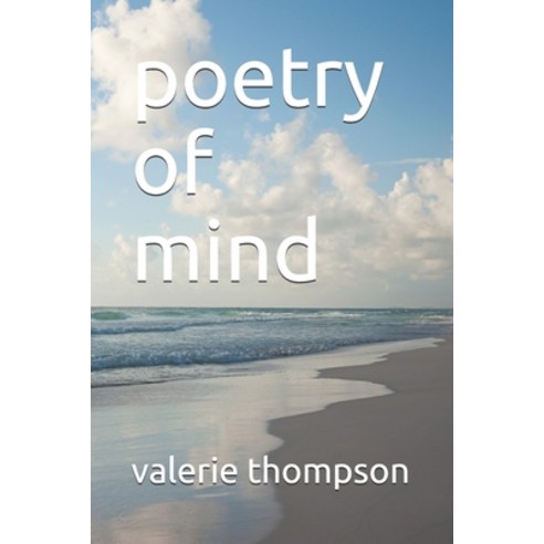 (영문도서) poetry of mind Paperback, Independently Published, English, 9798502257077