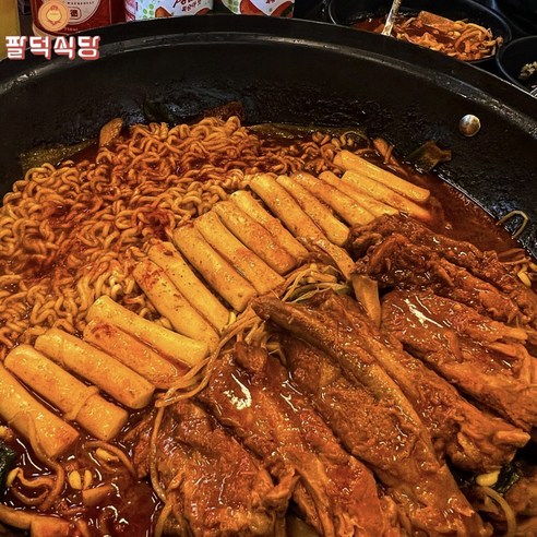 화끈한 매운맛으로 입 안 가득 행복을!