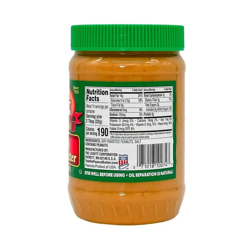 죄책감 없이 즐기는 달콤함, 테디 무설탕 피넛버터로 건강한 식탁을!