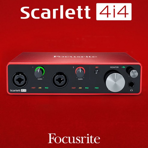 Focusrite Scarlett 4i4 포커스라이트 스칼렛4i4 3세대 오디오 인터페이스 Best Top5