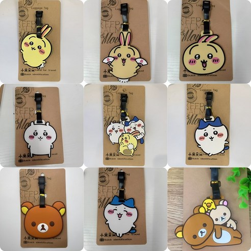 헬로키티와 함께 떠나는 여행, 더욱 특별하게!