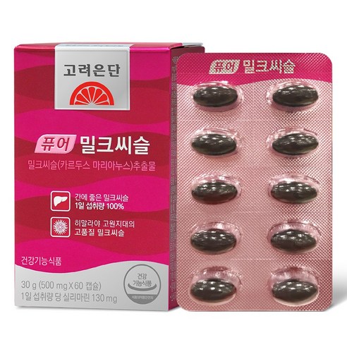 퓨어 밀크씨슬은 간 건강에 도움이 되는 영양제입니다.