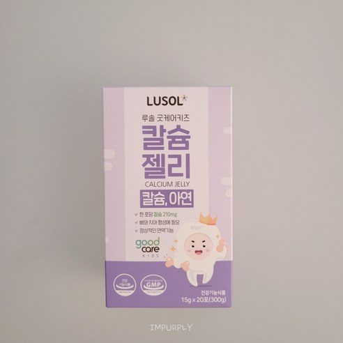 루솔 굿케어키즈 칼슘젤리 20p, 300g, 1개